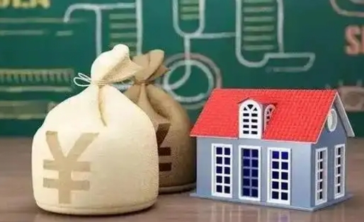 长治微信提取公积金秒到账（微信提取公积金需要多长时间）